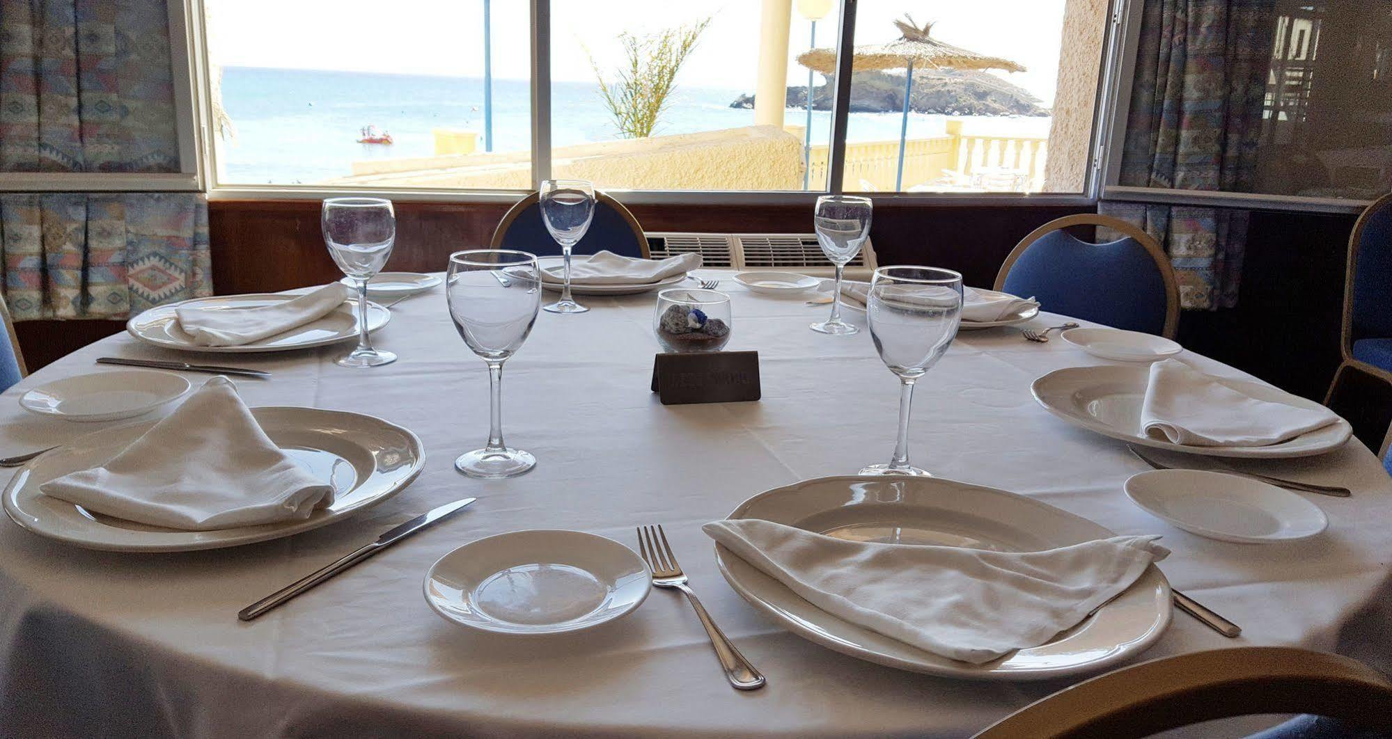 Bahia - 30º Hotels El Puerto de Mazarrón المظهر الخارجي الصورة