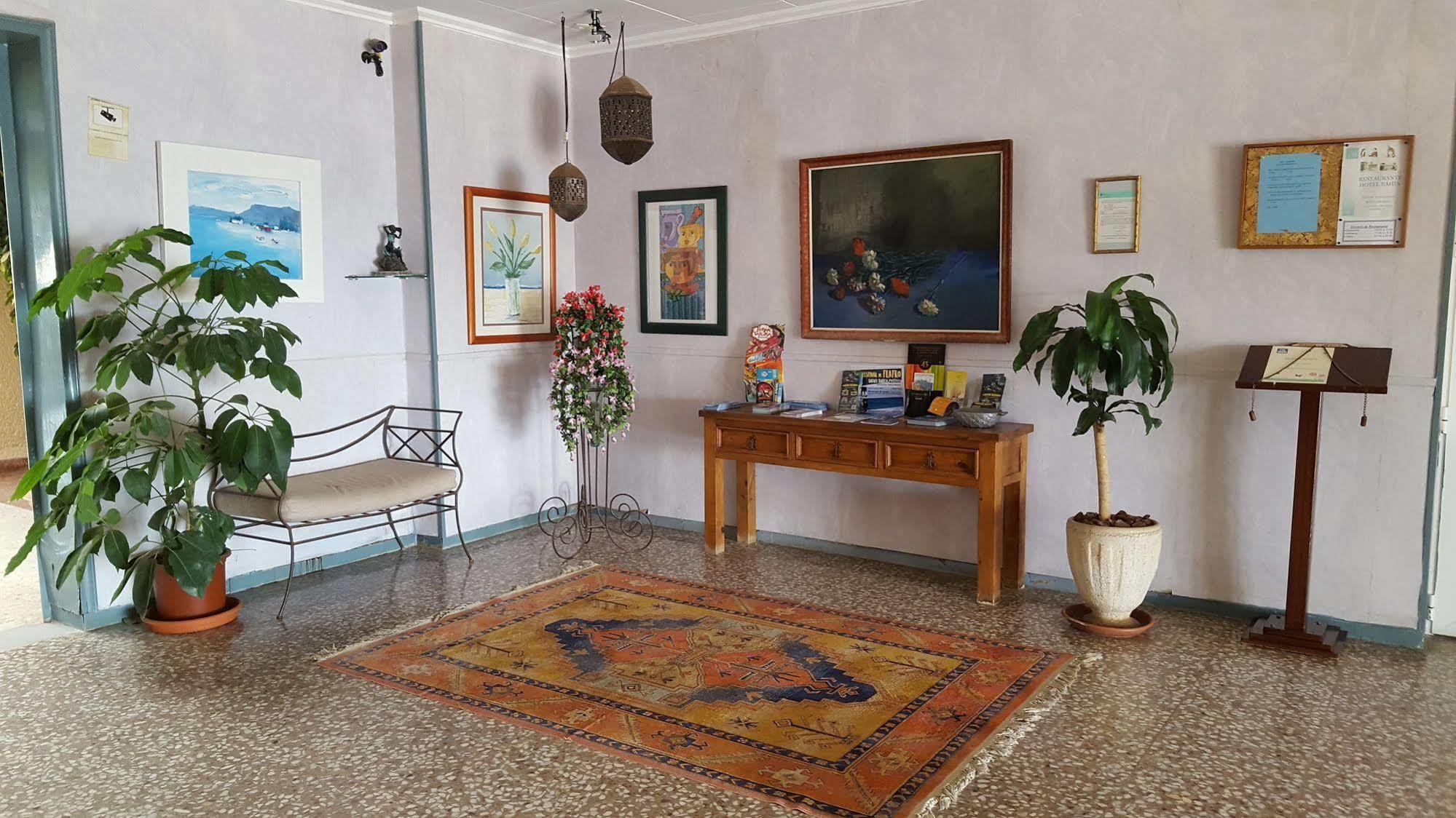 Bahia - 30º Hotels El Puerto de Mazarrón المظهر الخارجي الصورة